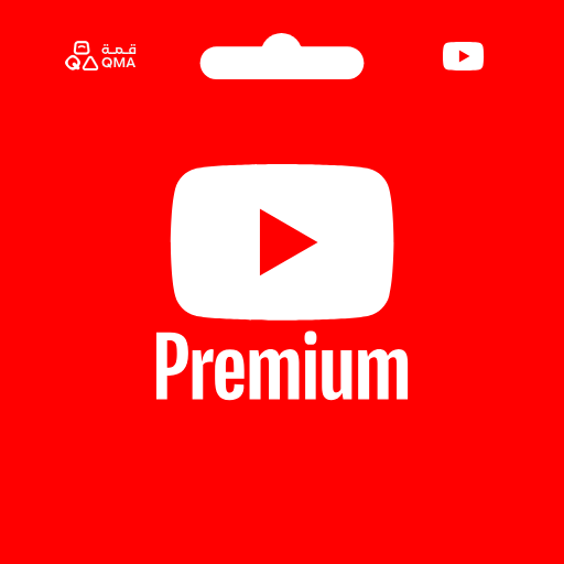 يوتيوب بريميم سنة